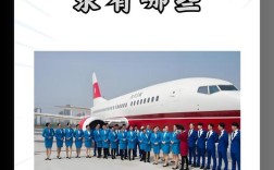 初中没读完能学航空技术吗？