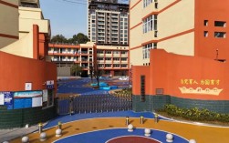 广元幼师学校是国家公办的吗？