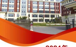 石家庄中专幼师专业怎么样？