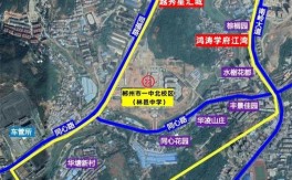 2025郴州初中划分范围何时公布？