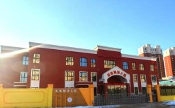 哈尔滨长江路幼师学校怎么样？