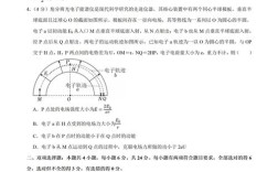 2025福建高中会考有何新变化？