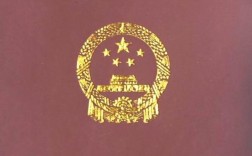 天津幼师资格证教材该选哪个版本？