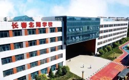 长春中小学怎么选？优质学校有哪些？