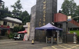成都幼师专业的专科大学
