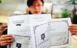 沈阳真的有卖幼师证的学校吗？