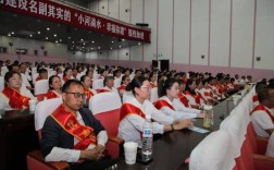 弥渡职高老师待遇如何？