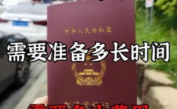 高中老师编制必须考吗