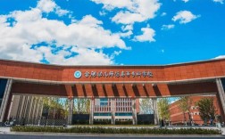 合肥职高有幼师专业吗？