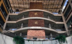 重庆清华中学高中好吗