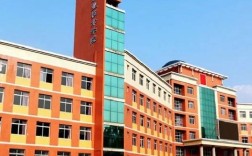 达州职业技术学院有幼师