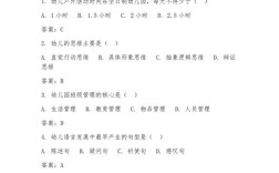 往年幼师考试真题及答案哪里找？