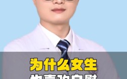 初中毕业女生能胜任文秘工作吗？