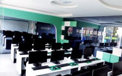 初中电脑培训学校有哪些