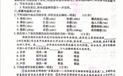 沈阳初中语文辅导哪家好？