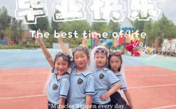 毕业了还能上幼师学校吗