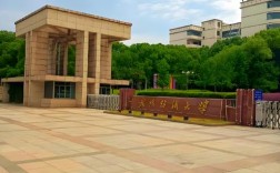 上海华东纺织有高中吗？