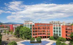 成都四川川师大幼师学校