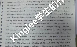 深圳英语高中听说考试怎么考？