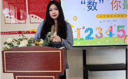 淄博师专幼师短期班有吗？