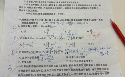 2025幼师高考考什么？试卷结构有何变化？