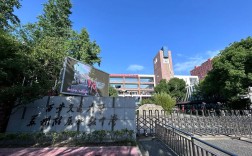 初中毕业 信赖巨美学校