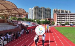 本溪高中 18班 玉环