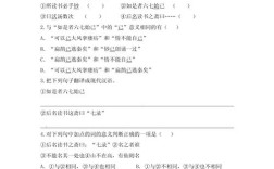 低年级语文阅读训练如何有效提升？