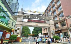 清远最好的高中是哪个