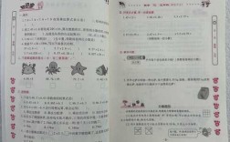 哈尔滨高中2025寒假安排何时出？