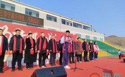 山东枣庄理工学校怎么样？