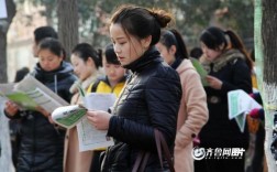 小学资格证考试班该怎么选？