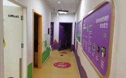 小学英语辅导机构 深圳