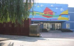 沈阳滑翔小学与于洪小学有何关联？