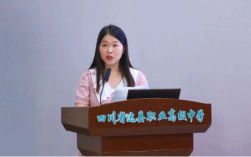 达县职高中学女神相片为何引关注？