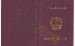 幼师证报名审核真的延长了吗？