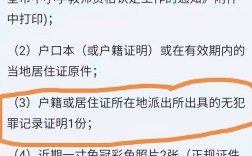 小学数学教资好考吗？通过率低吗？