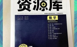 北京高中数学辅导哪家强？