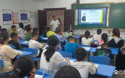 西安 小学生 作文培训