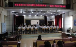 哈尔滨暑假小学语文培训哪家好？