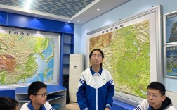 高中教室文化 地理教室