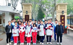 南京玄武区有哪些高中？