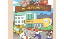 广州版一年级英语口语怎么学？