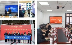 济南高中教育培训公司哪家好？