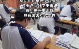 郑州哪里有靠谱的高中作文班？