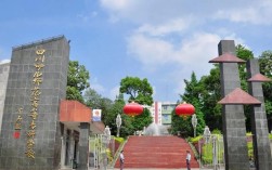 四川幼师专业选校，看哪些关键因素？