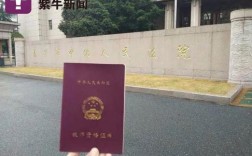 幼师无证上岗？幼儿园师资合规吗？