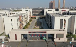 常州最好的中小学有哪些？