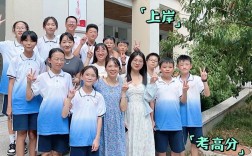 初中教师门槛高？毕业如何顺利入行？