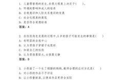 幼师材料题会考小学内容吗？